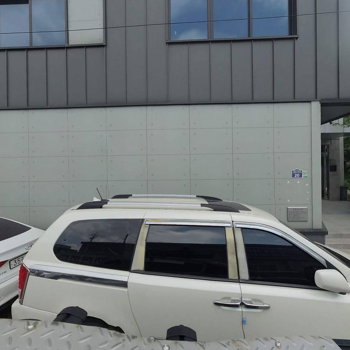 (주)파오드