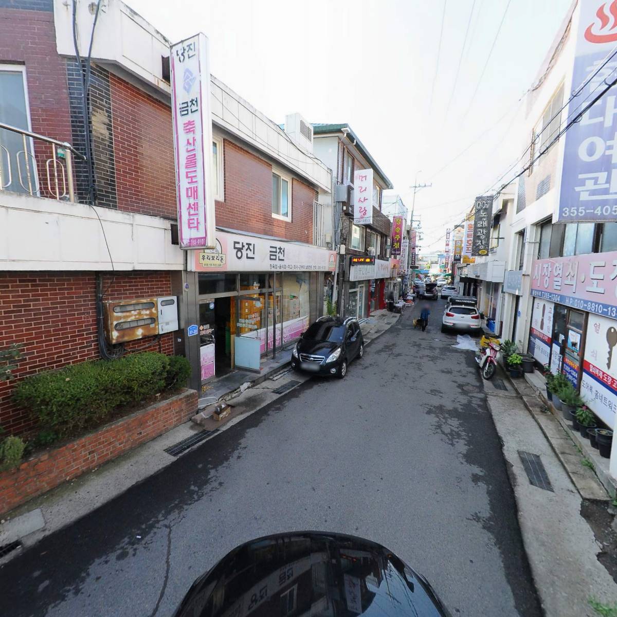 당진금천축산물 도매센타_4