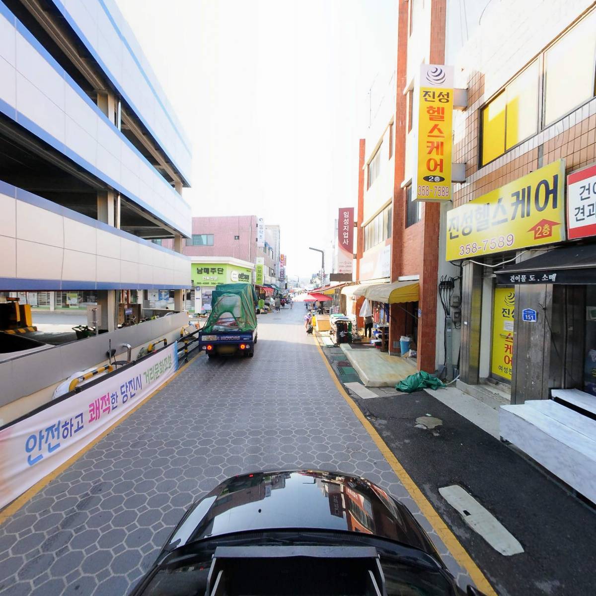 한국메디칼_4