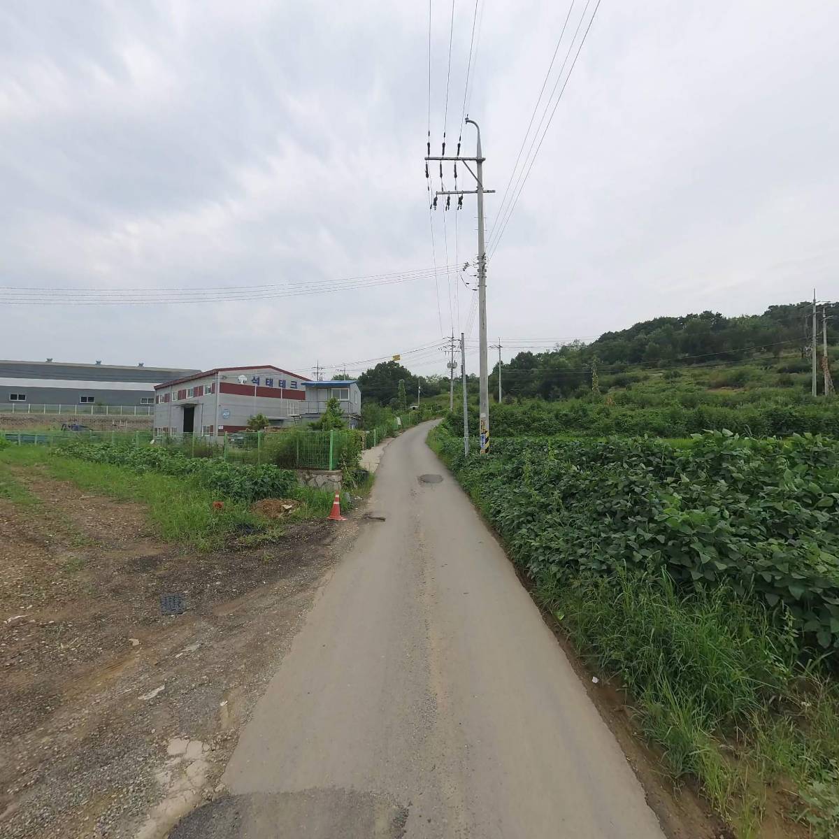 주식회사 비츠웰_2