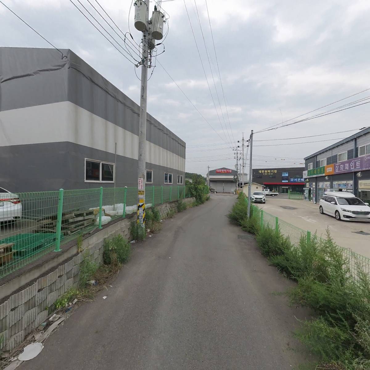 영디스플레이_2