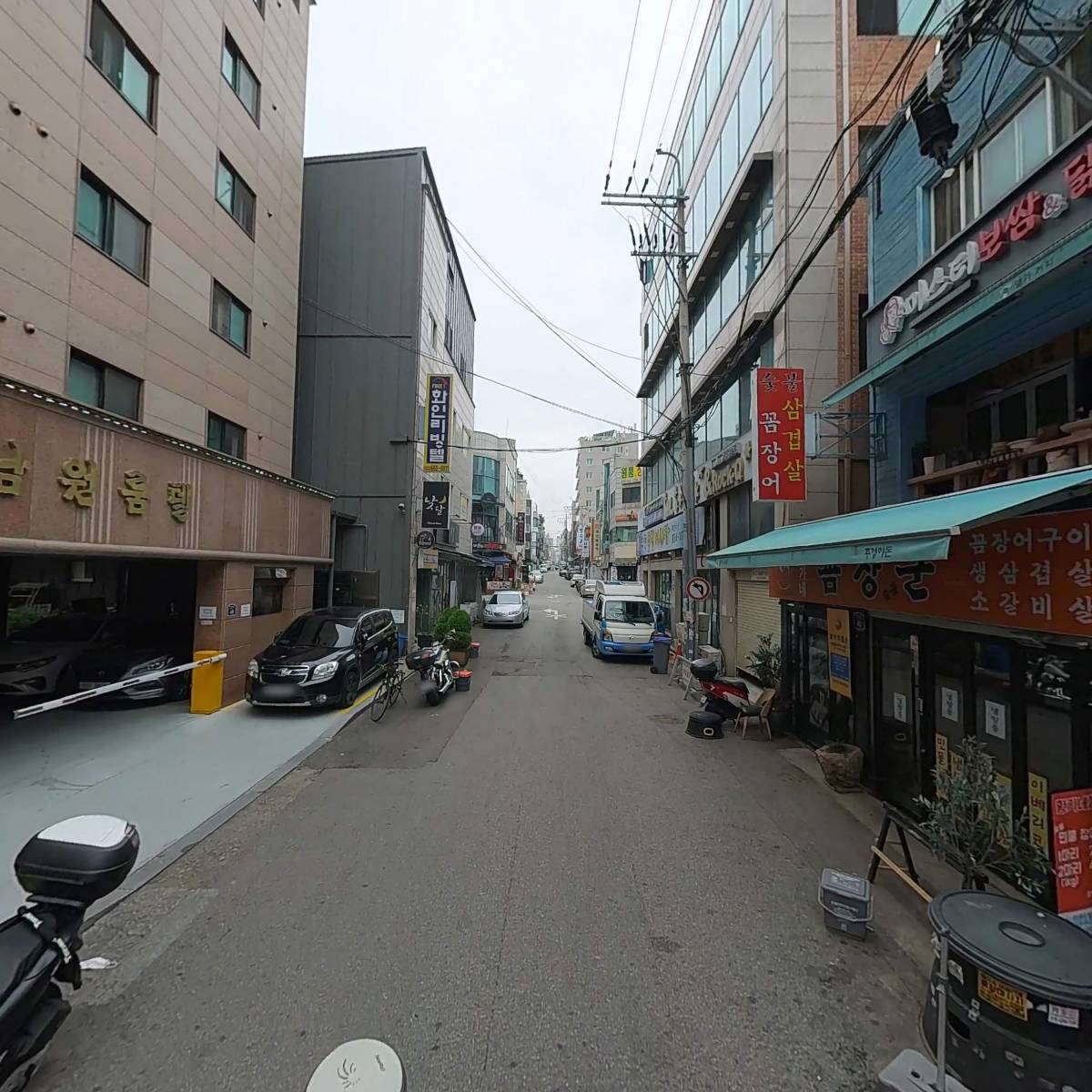 지랄닭발_2