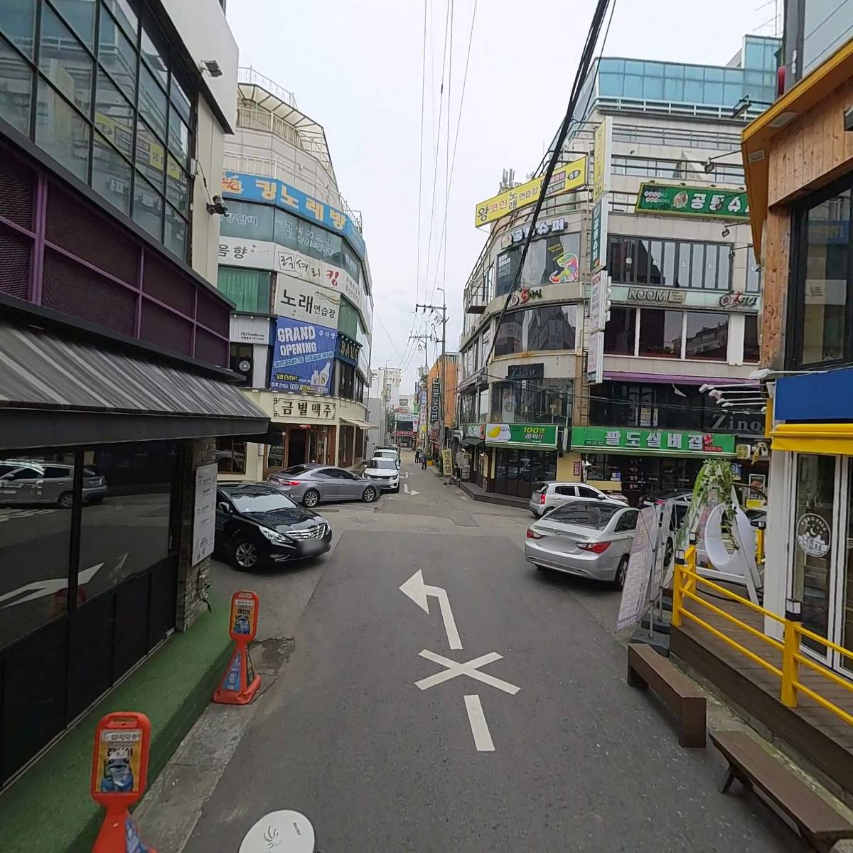 사랑컴퍼니_2