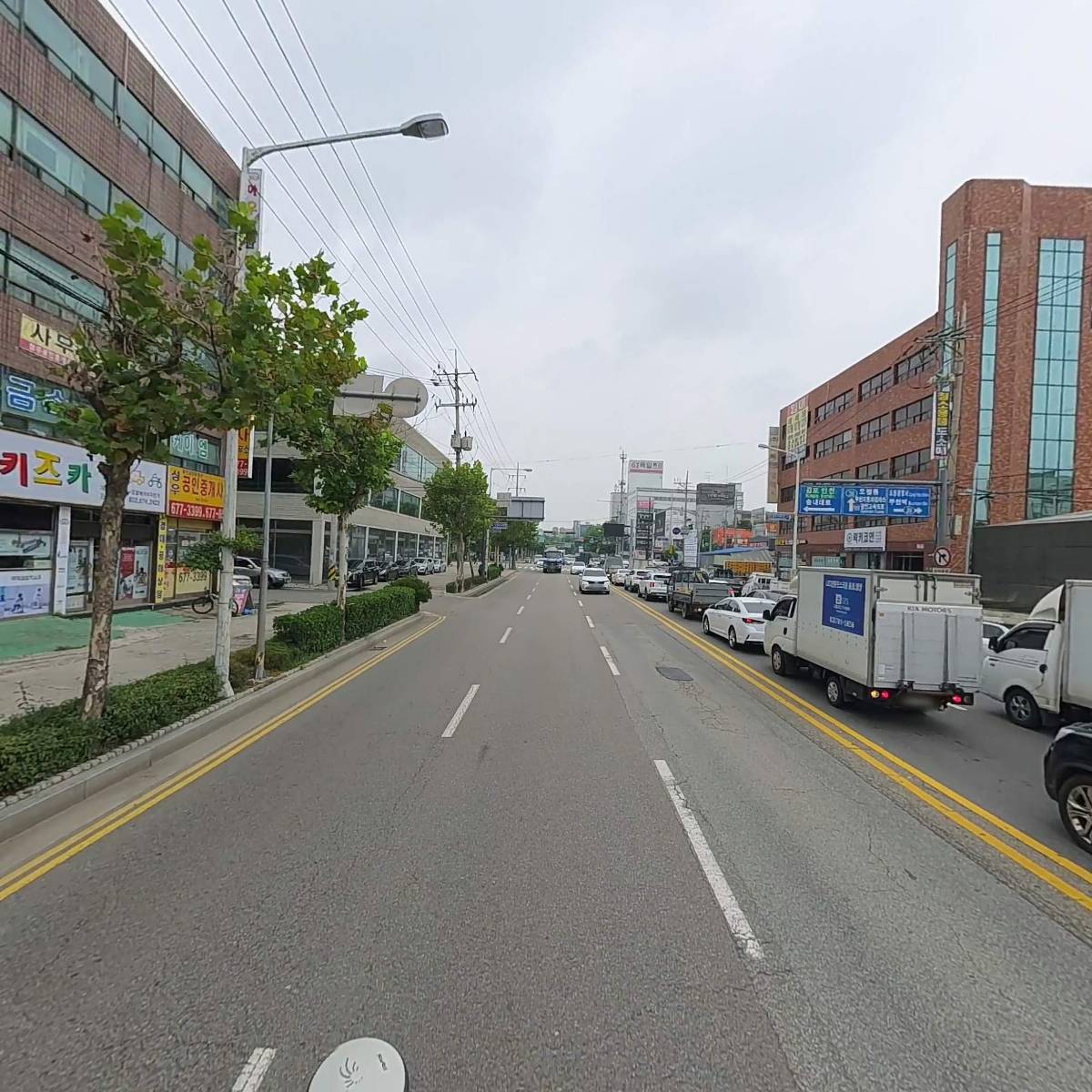 정케미칼_2