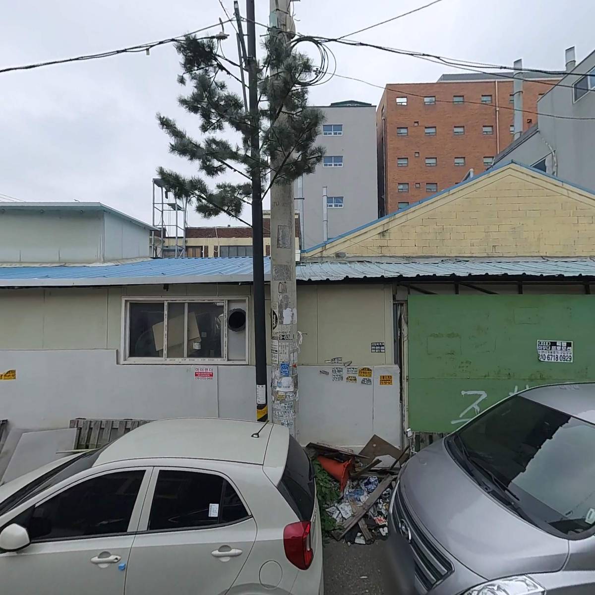 삼환테크닉스