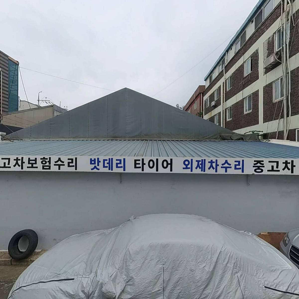 에스엠디테크_3