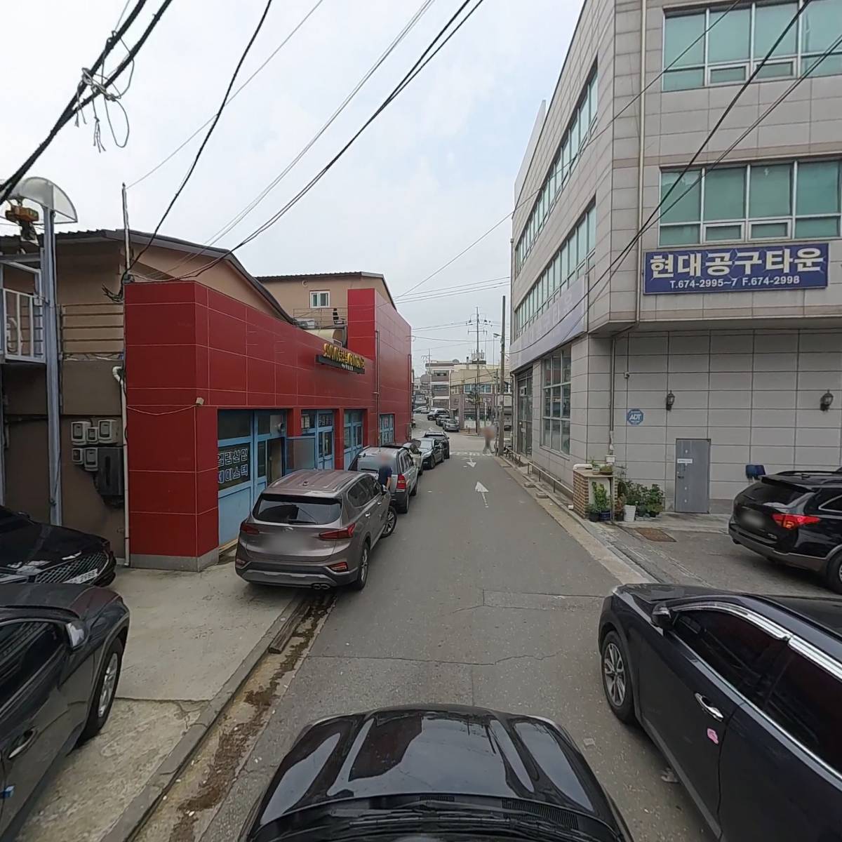 신용부식_4