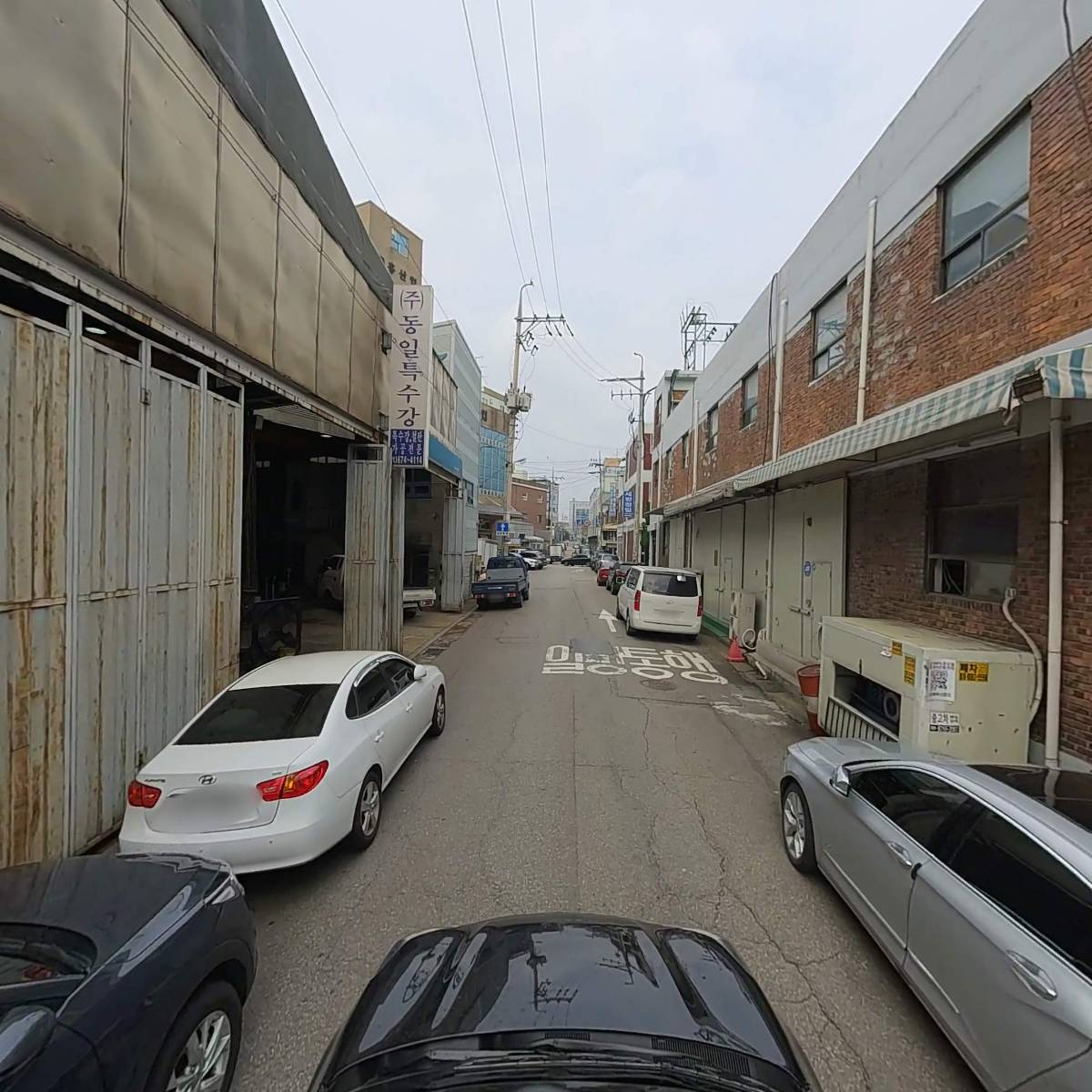 주식회사 한울비앤씨_4