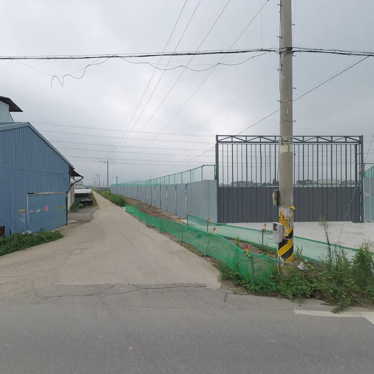 주식회사 아트앤테크_3