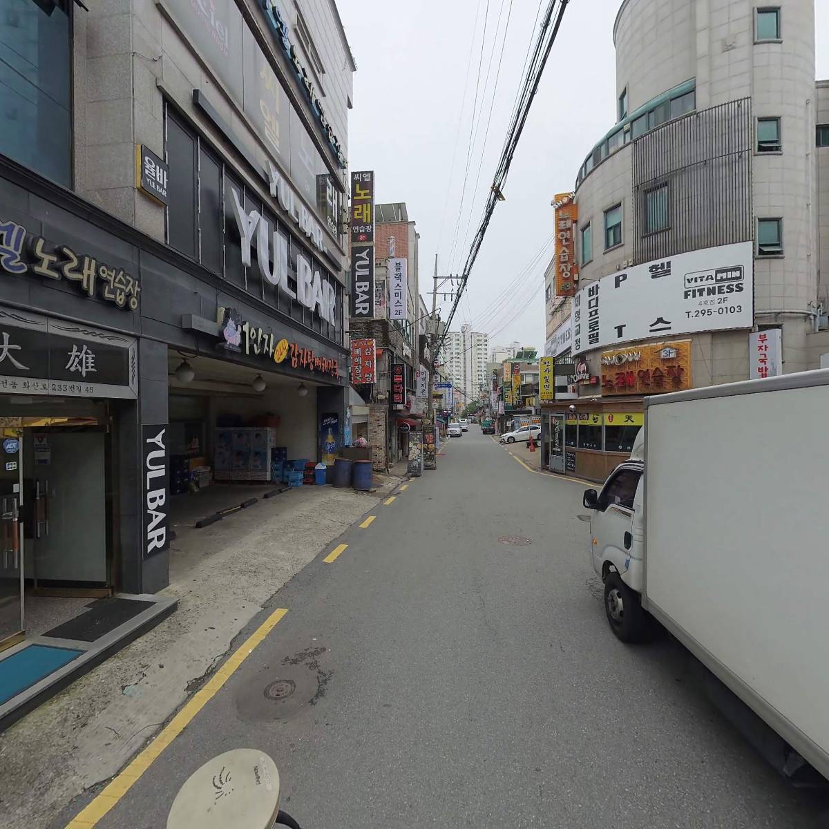 더맛구이구이쪽갈비_2