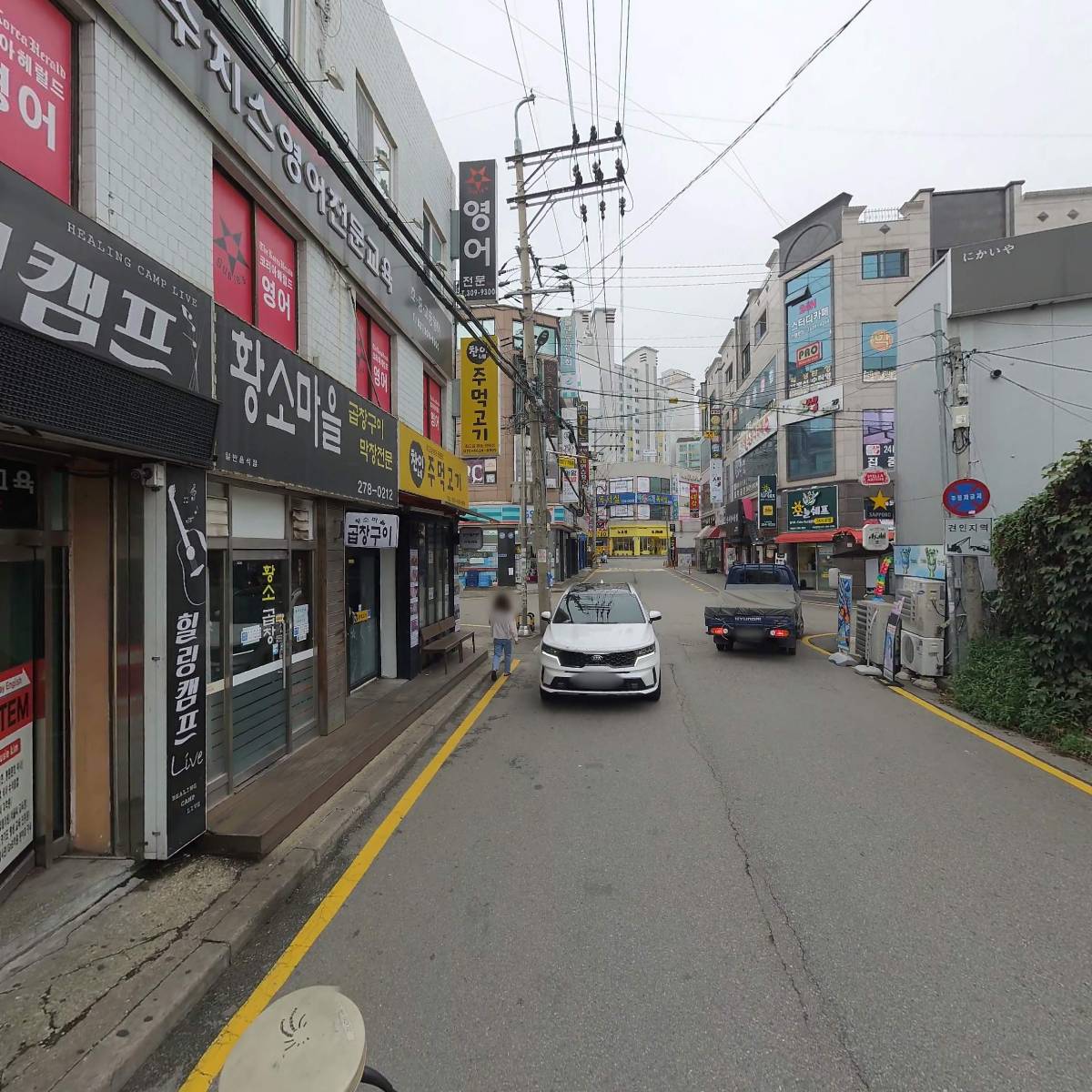 반갑다친구야_2