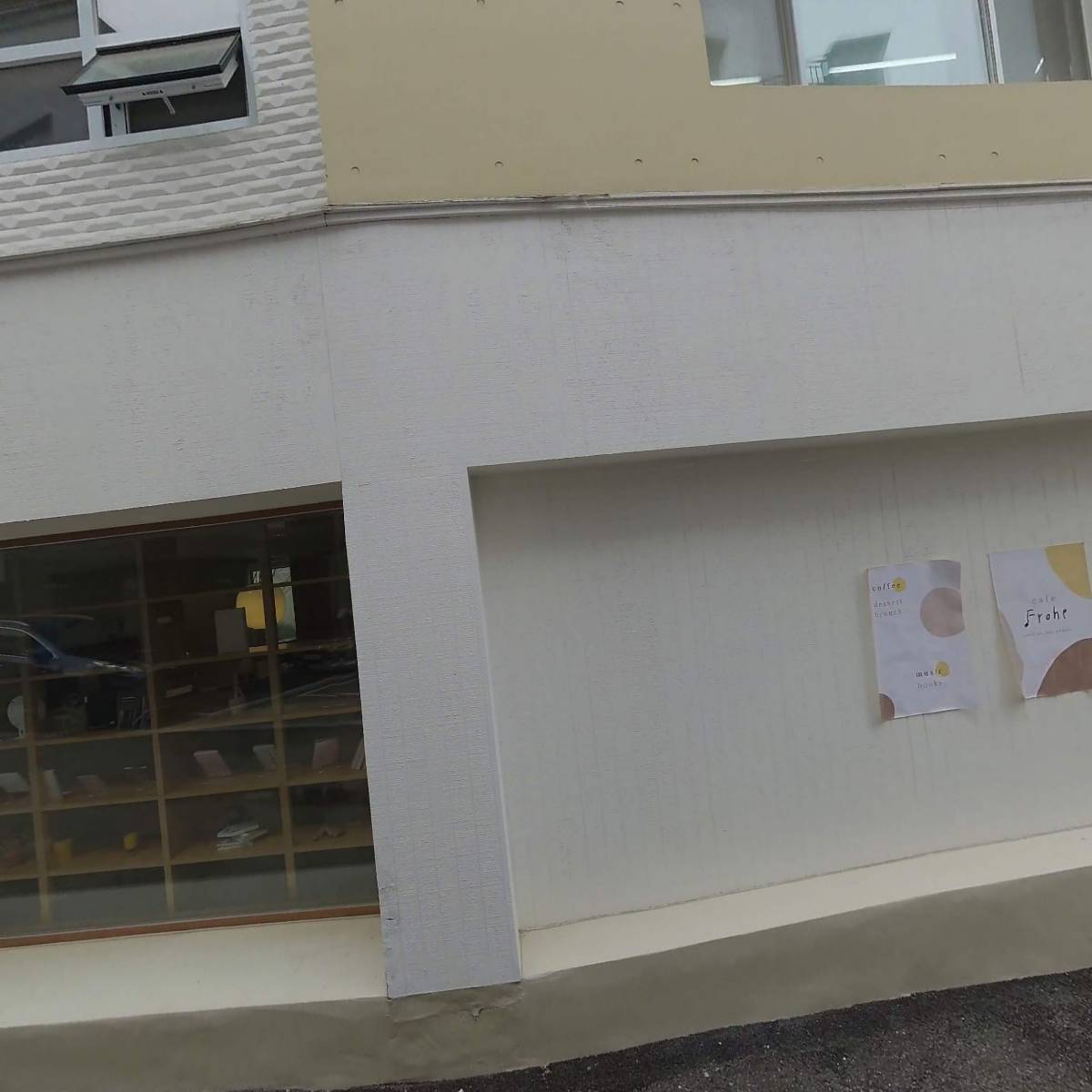 새이와스어학원_3