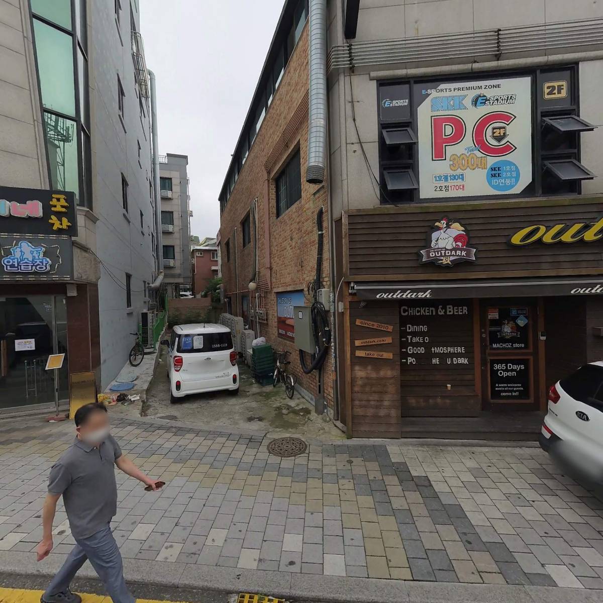 모겐토_3