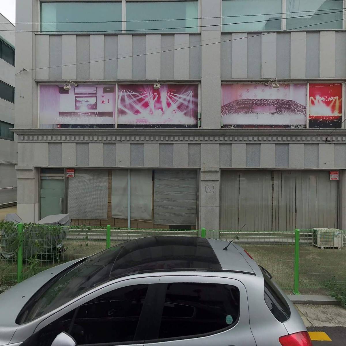 뉴드림 노래연습장