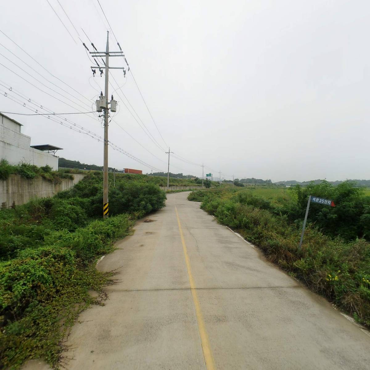 주식회사 청기와_2