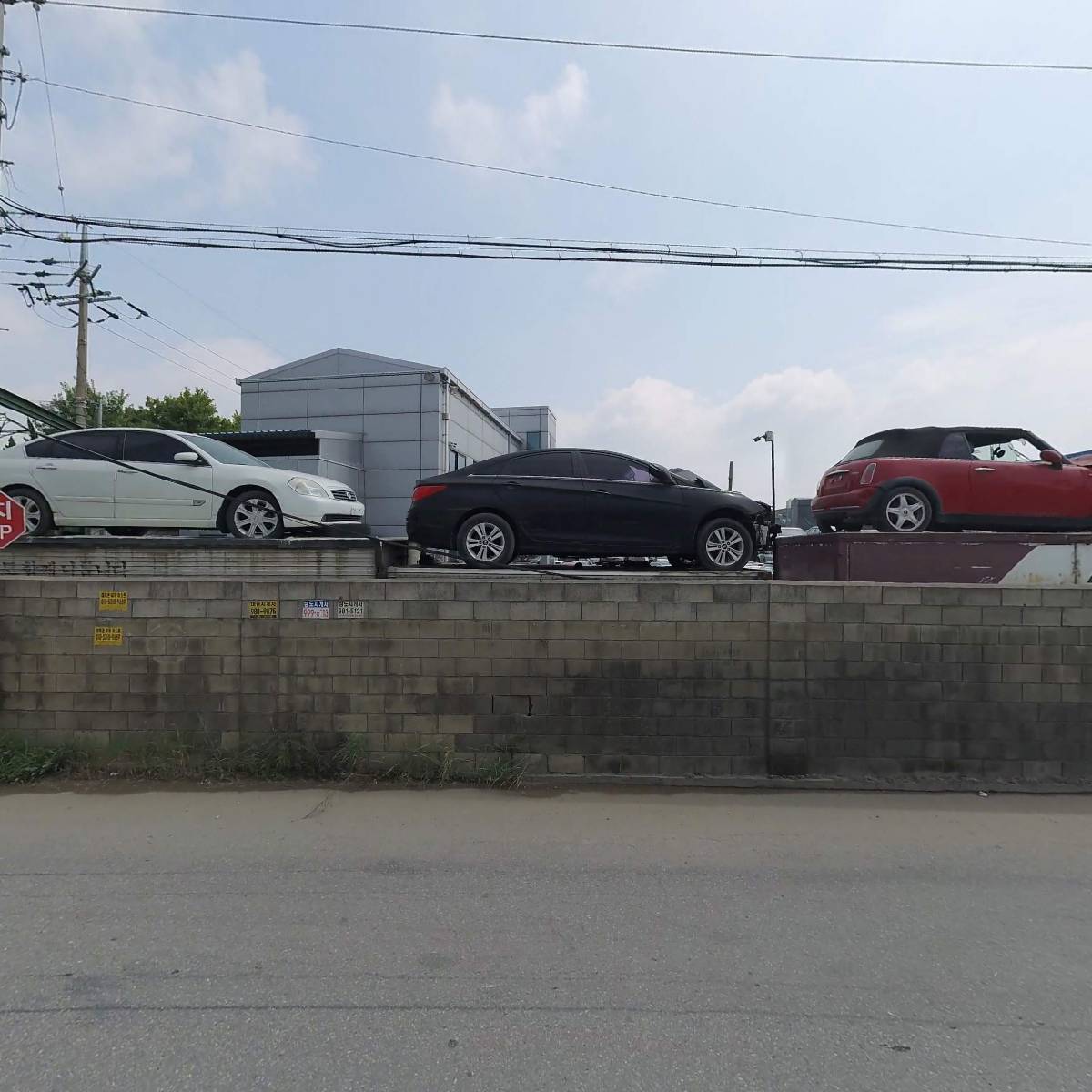 현대폐차장_3