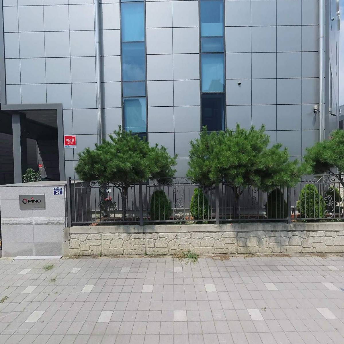(주) 제노코리아