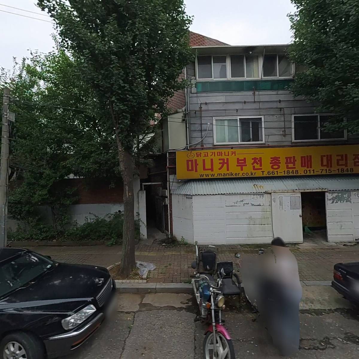 (주) 두리우리_3