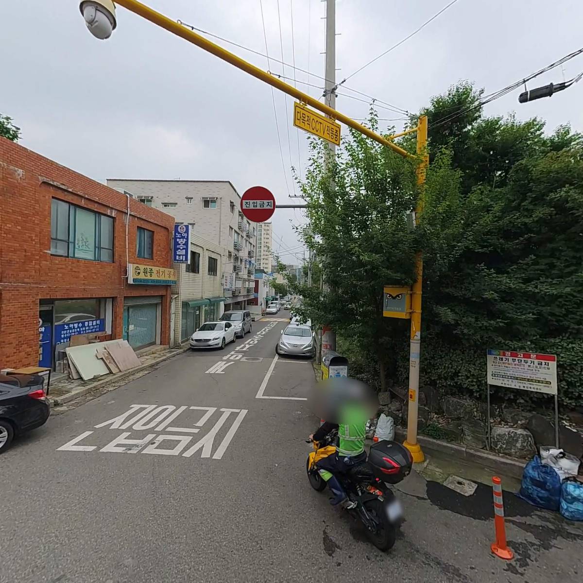 진컴퍼니_3