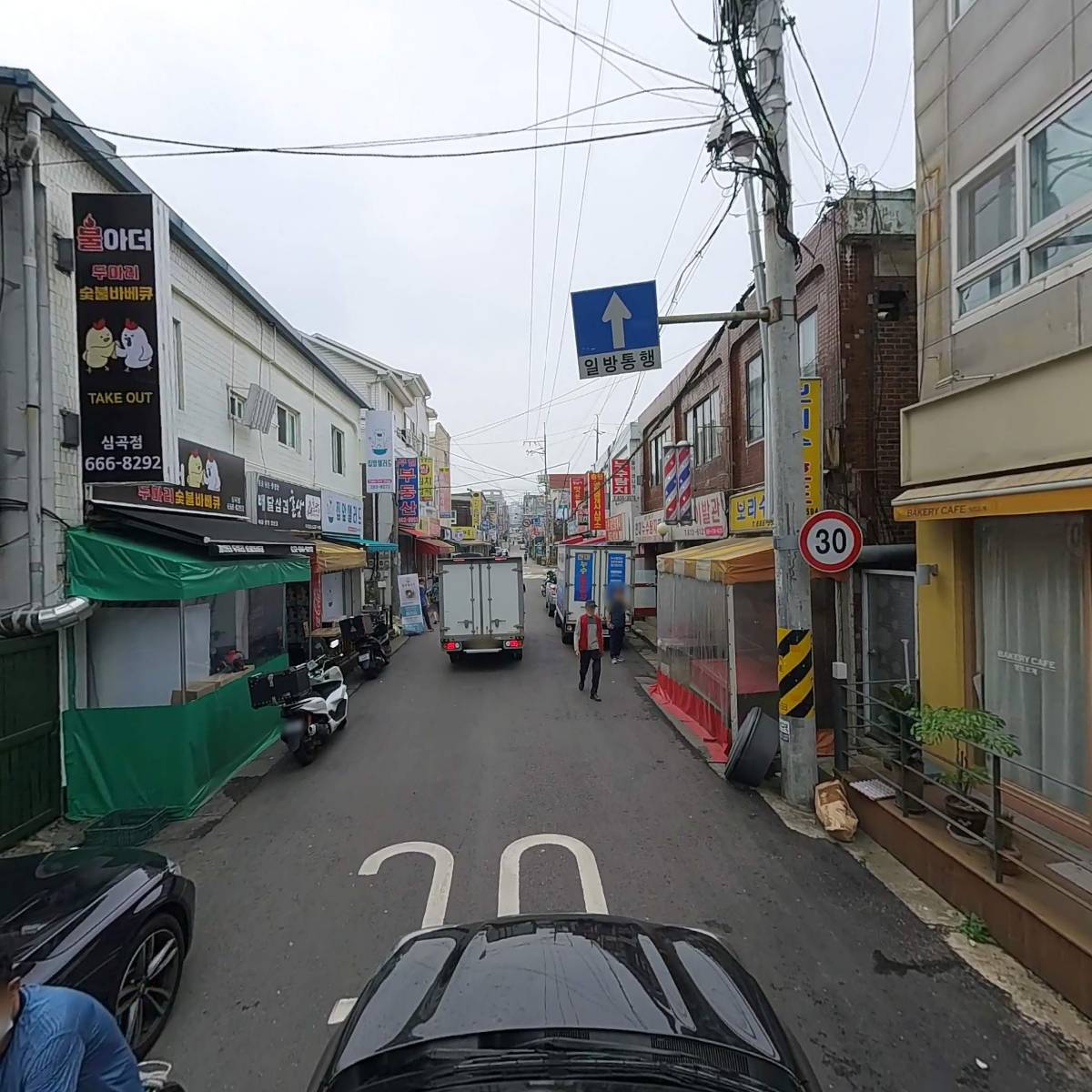 잉글랜드제화_4