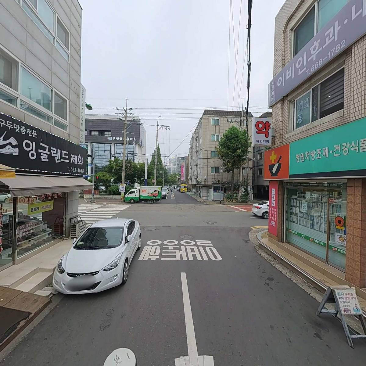 잉글랜드제화_2