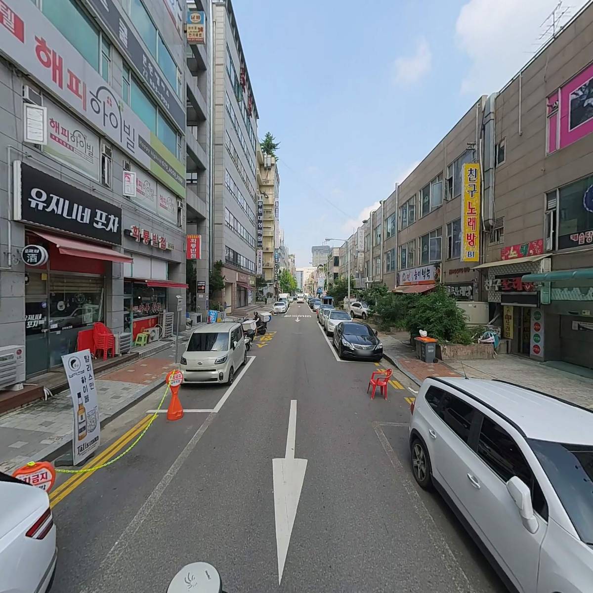 엔도메디케어_2