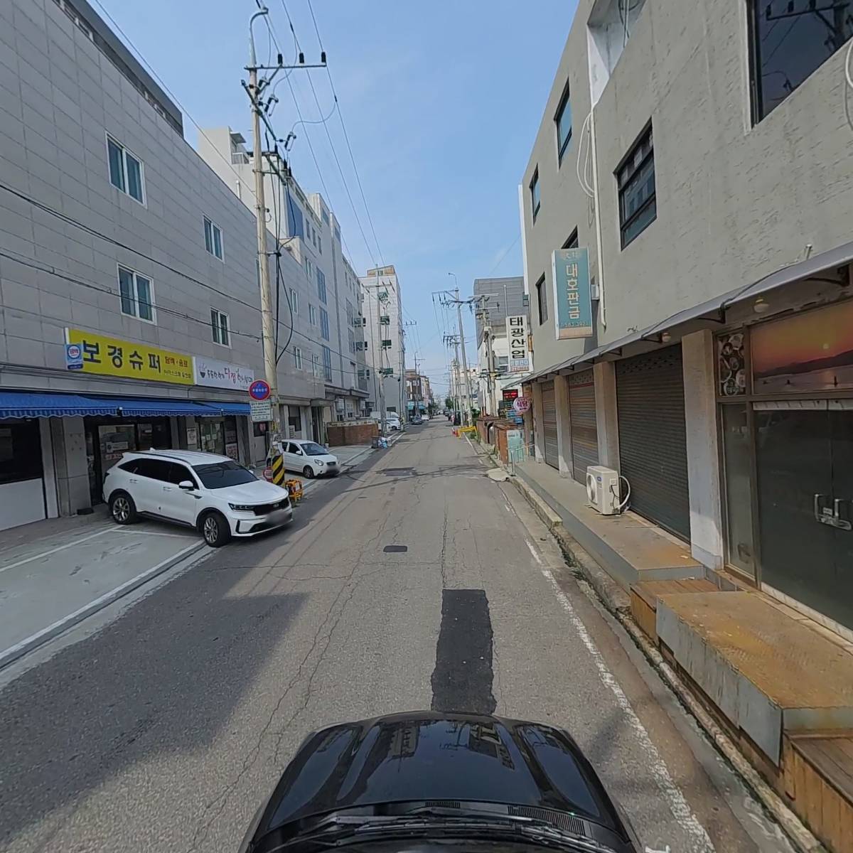 태광산업_4