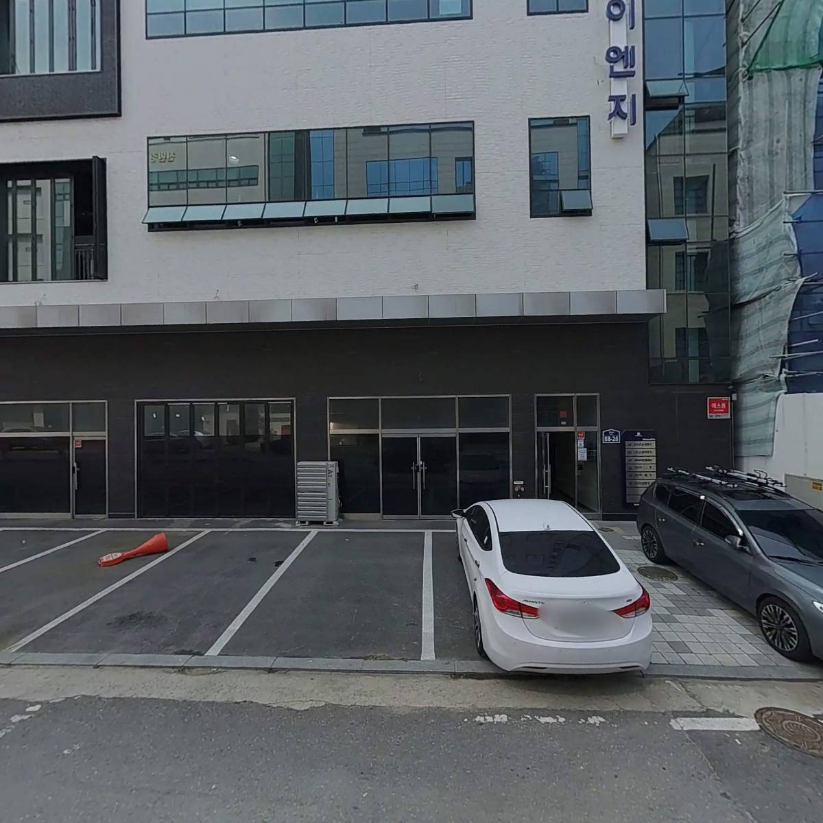 (주)마이크로텍