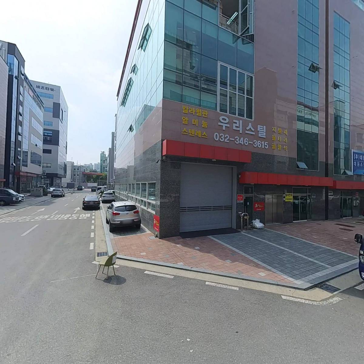 (주)화일ACS