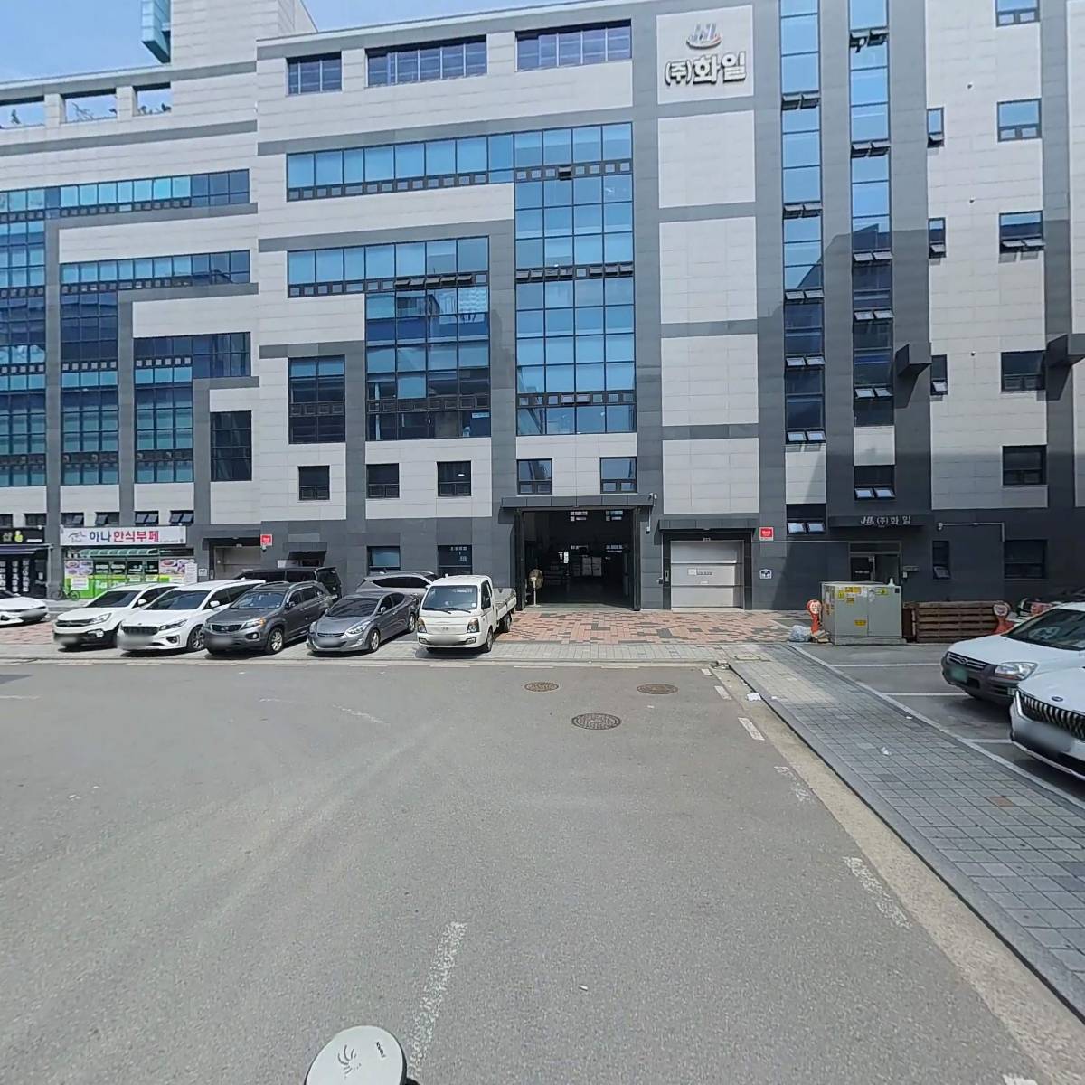 (주)나래 앤 컴퍼니_2