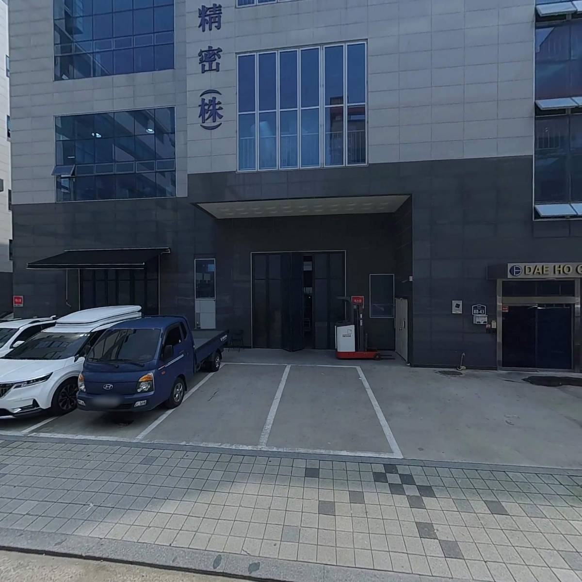 (주)나래 앤 컴퍼니_3
