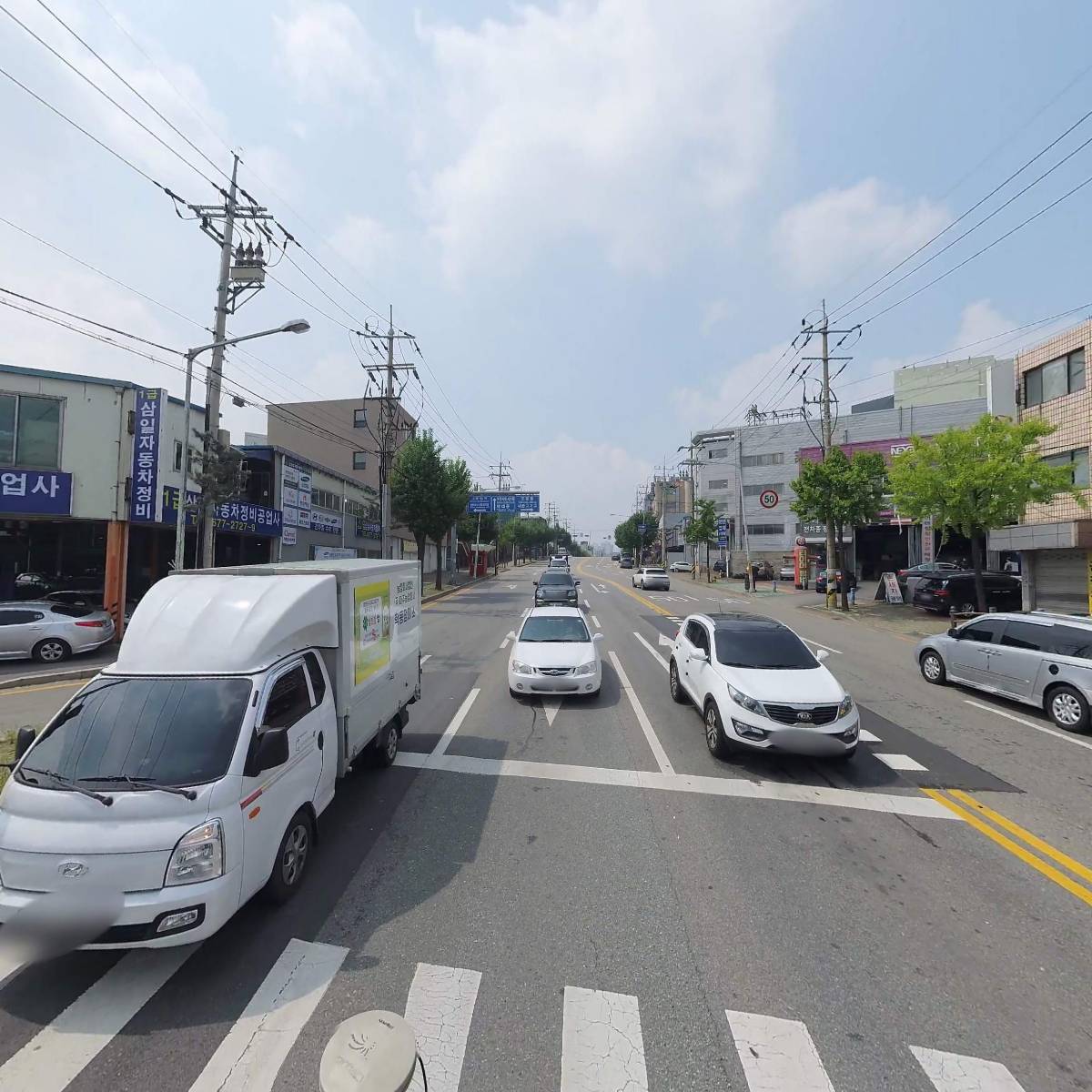 수연컴퓨터_2