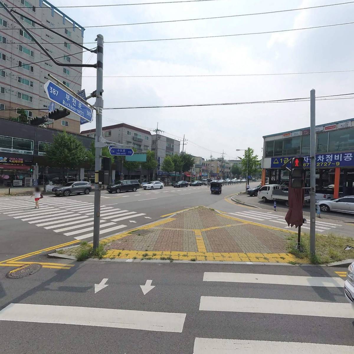 수연컴퓨터