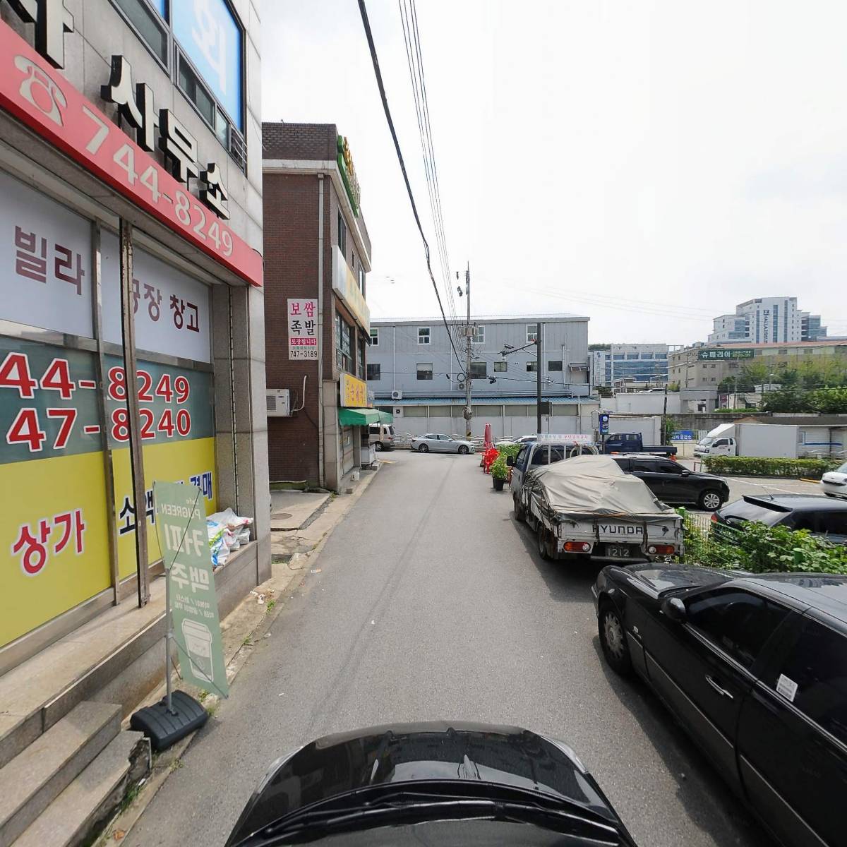성원설비공사_4