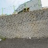 화인산업