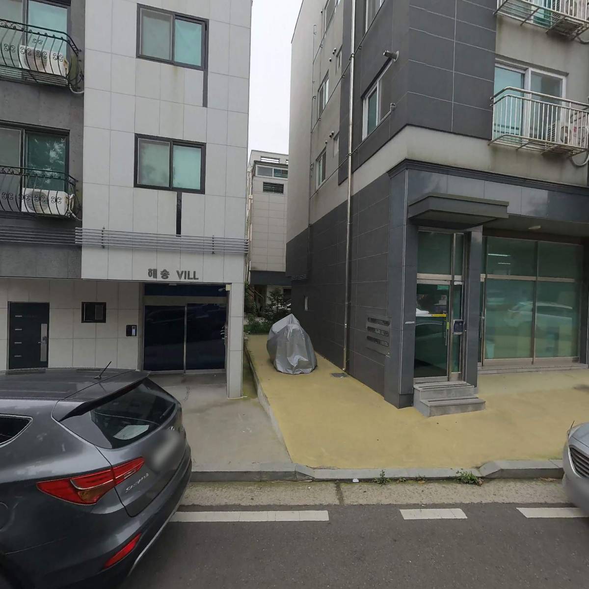 전율과감동