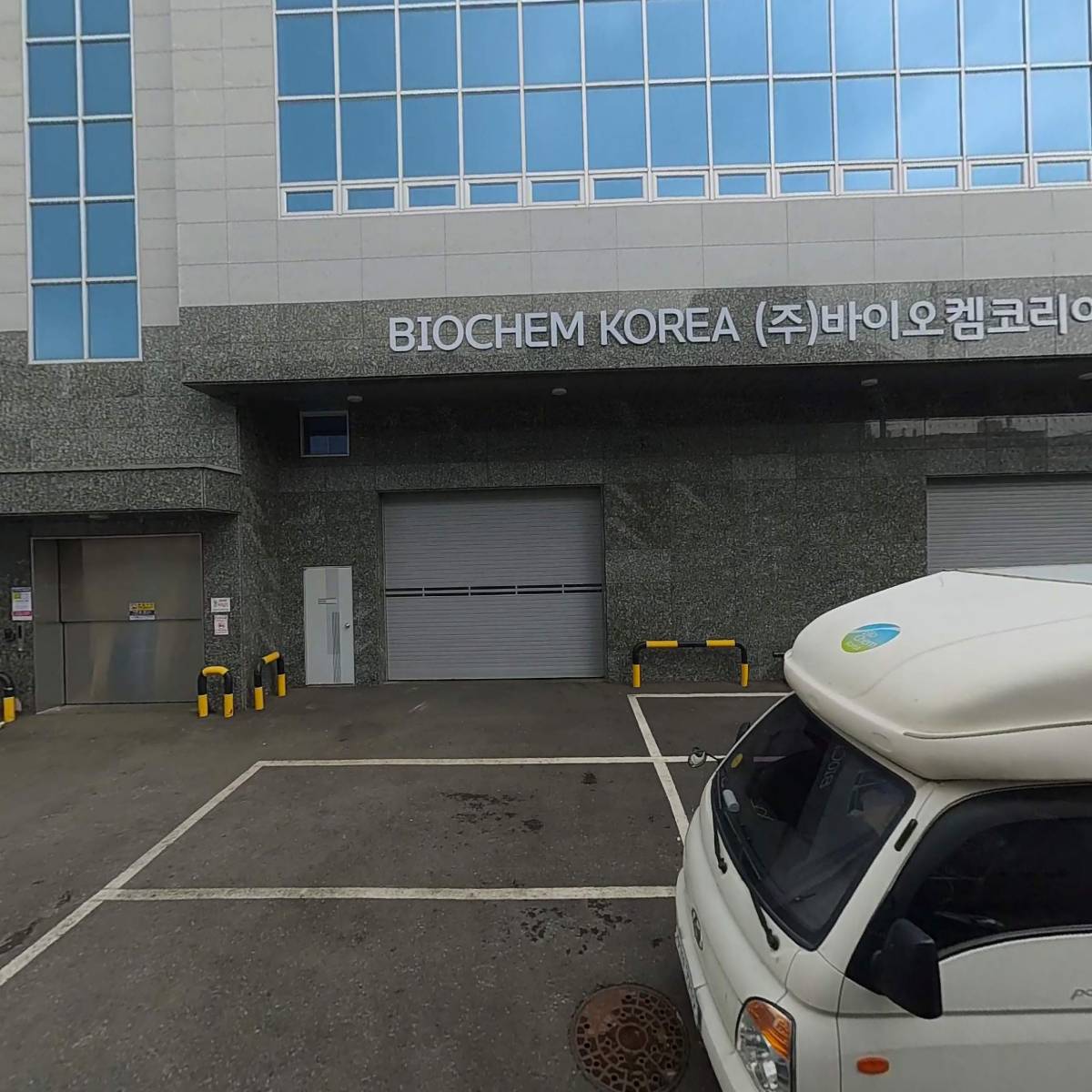 주식회사 바이오켐코리아_3