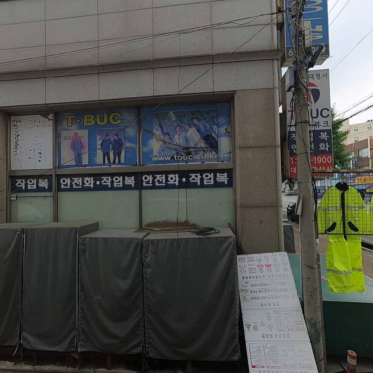 주식회사 부천에프에이베어링_3