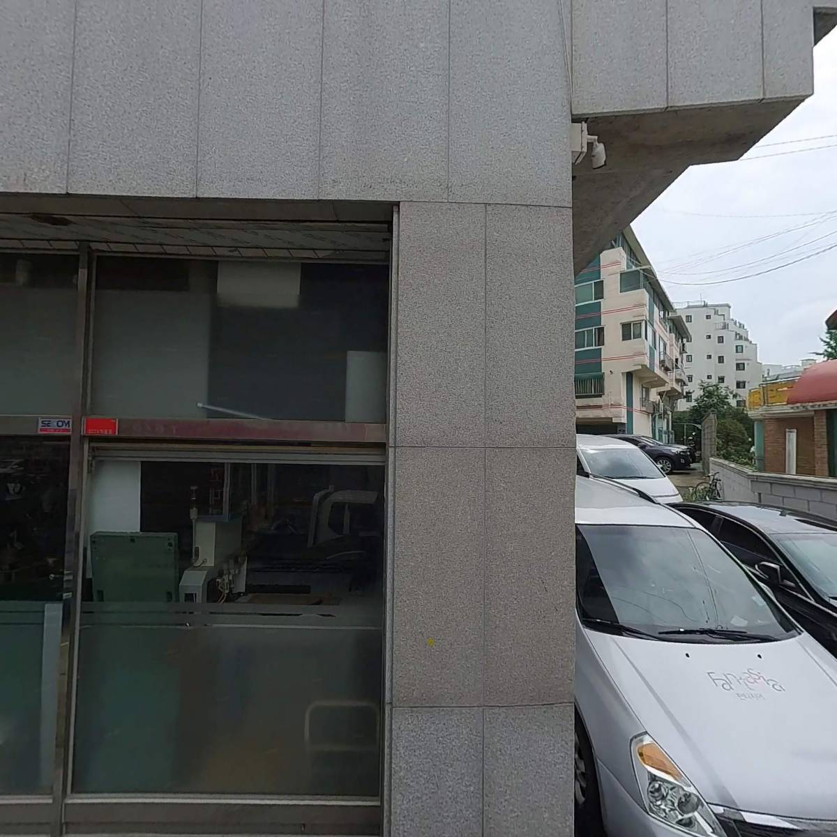 한국자유총연맹부천시지회
