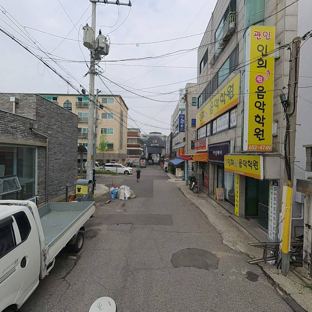 주식회사 골든버킷레드_2