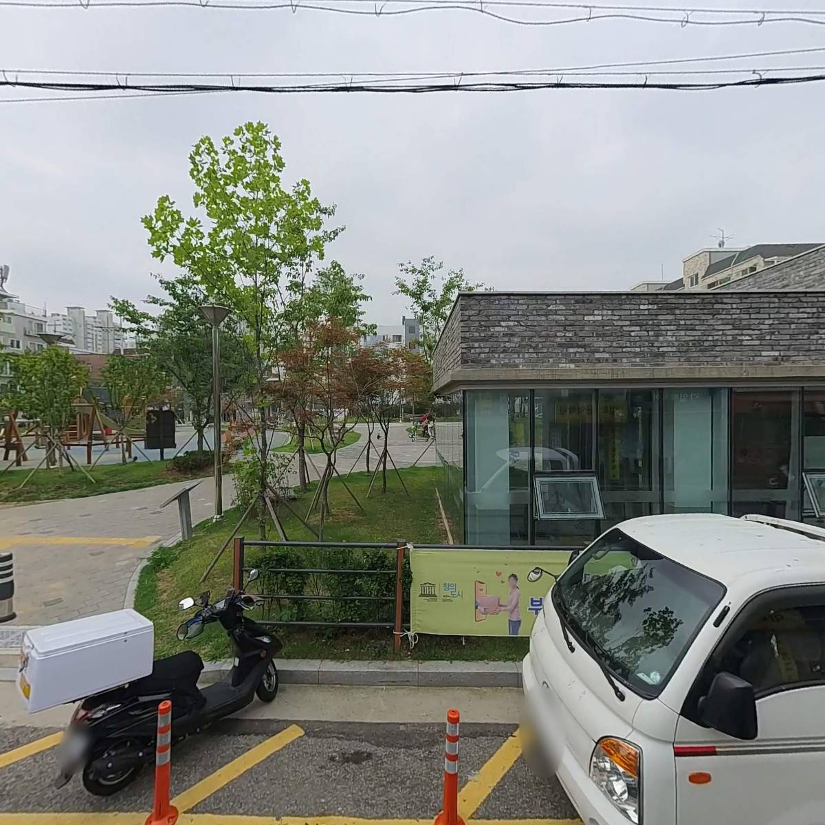 주식회사 골든버킷레드