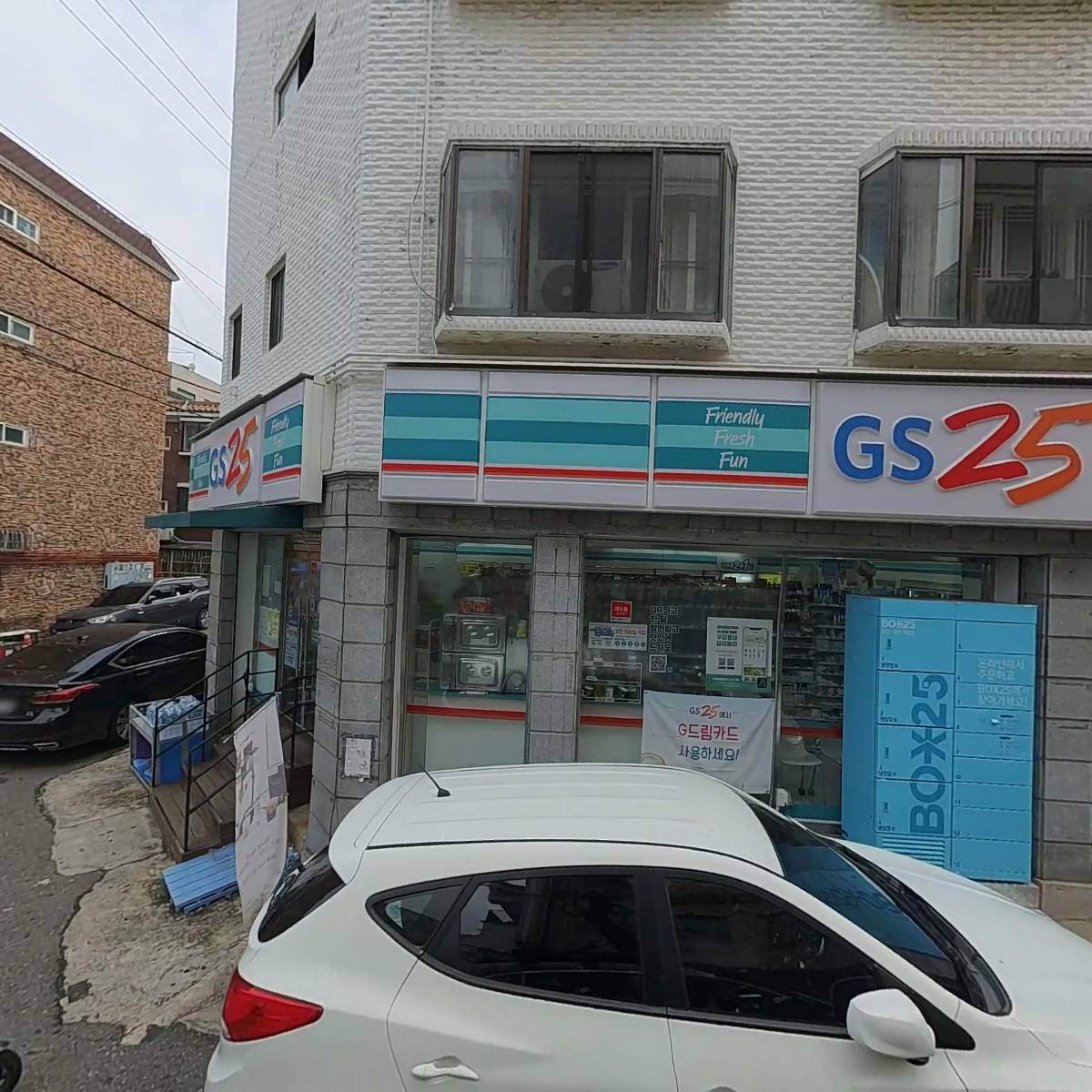 GS25 중동무지개점_3