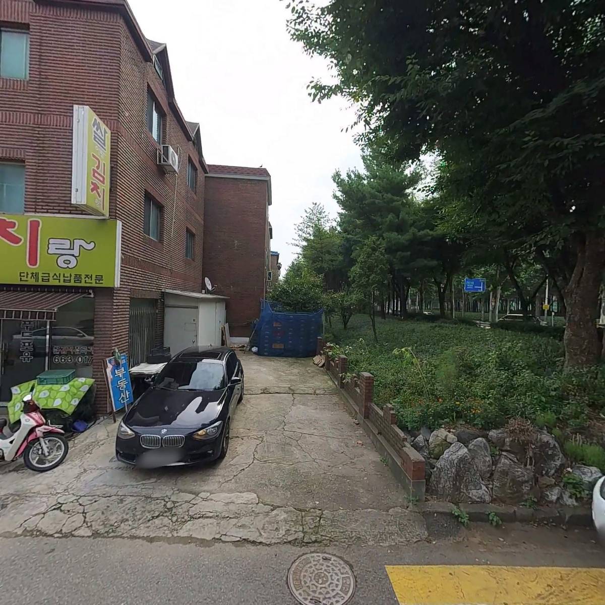 호미투불닭발