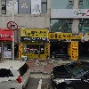 이안이비인후과의원