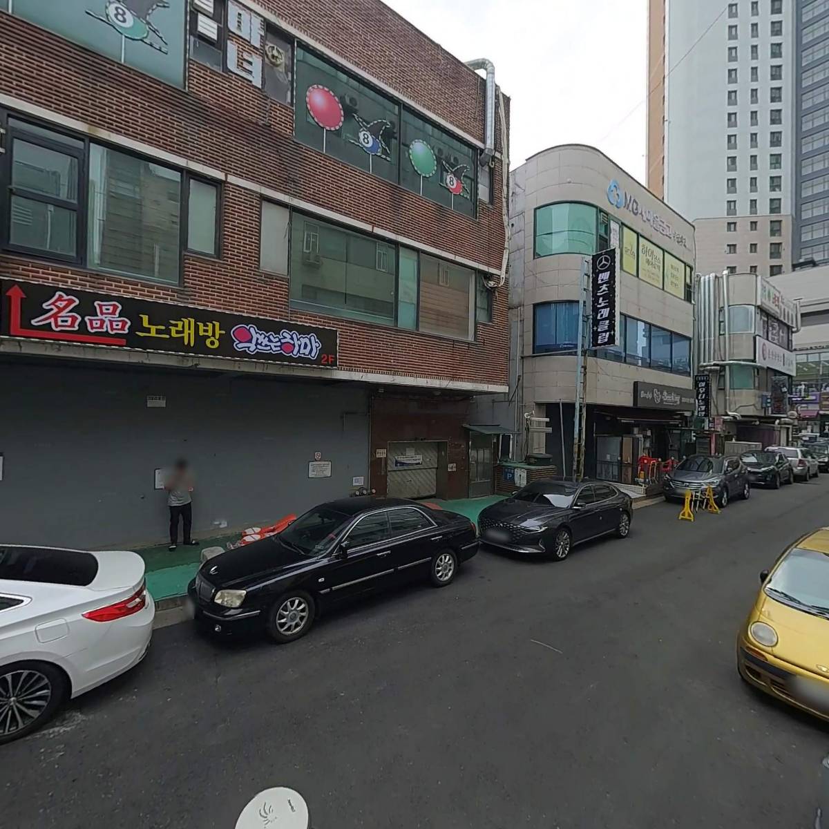 대치갈비살_2