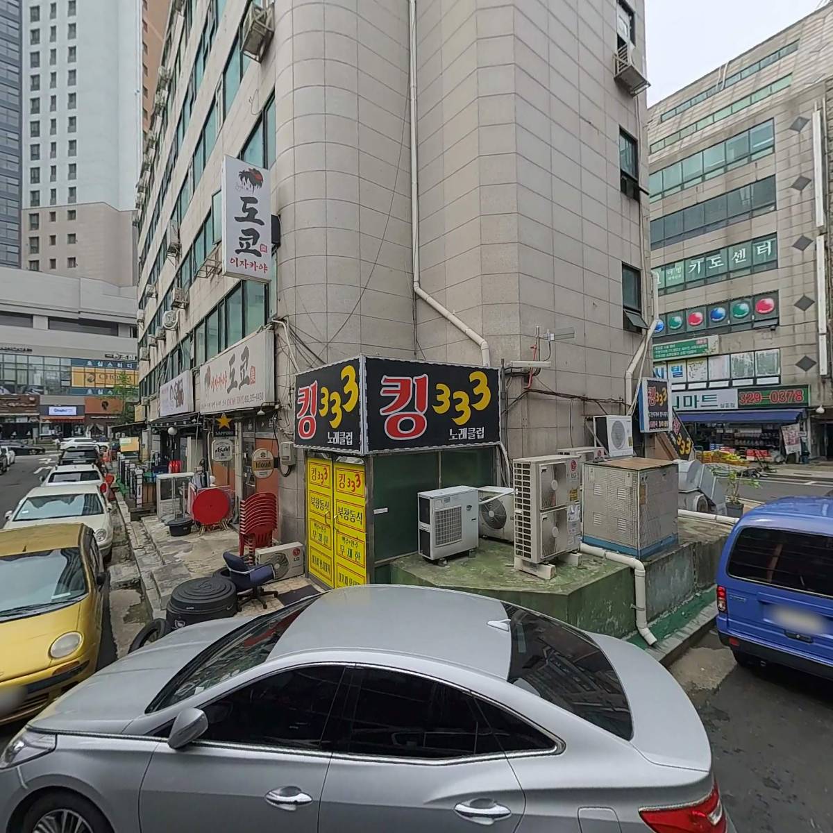대치갈비살_3