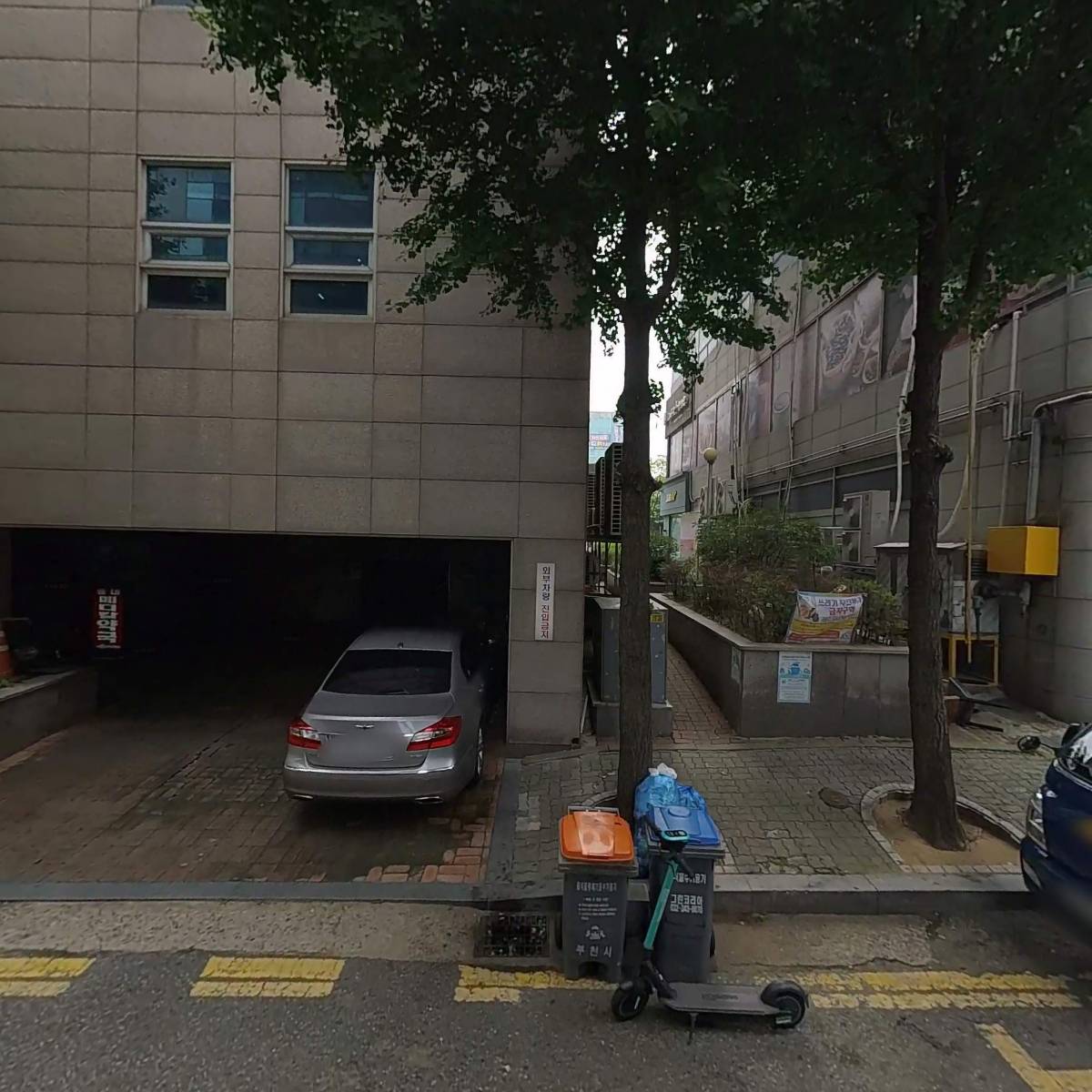보광디앤씨