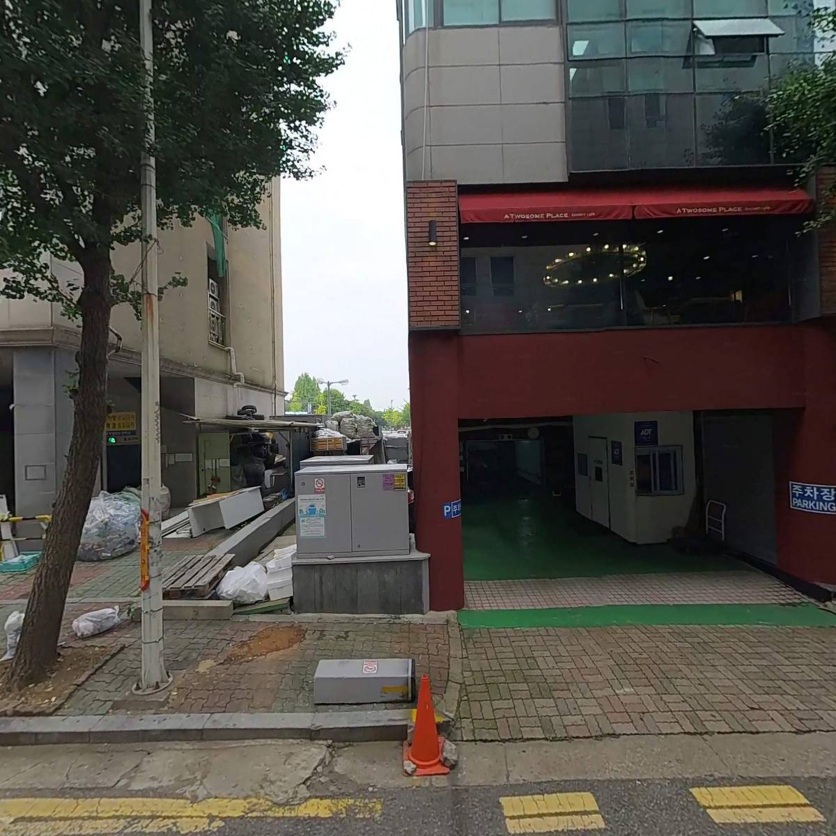 보광디앤씨_3