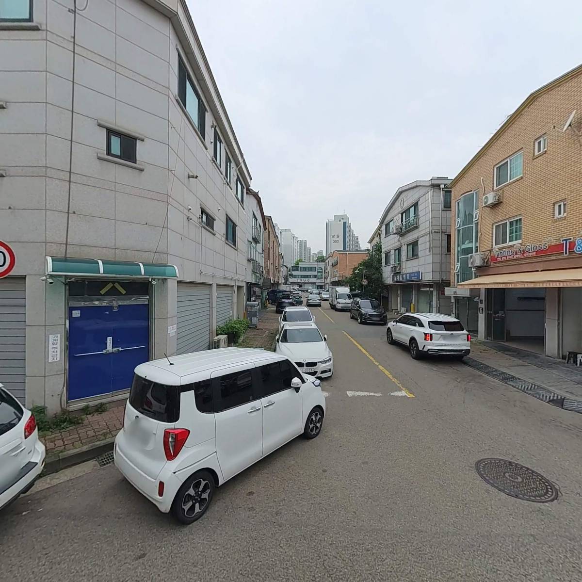 주식회사 더나은그룹