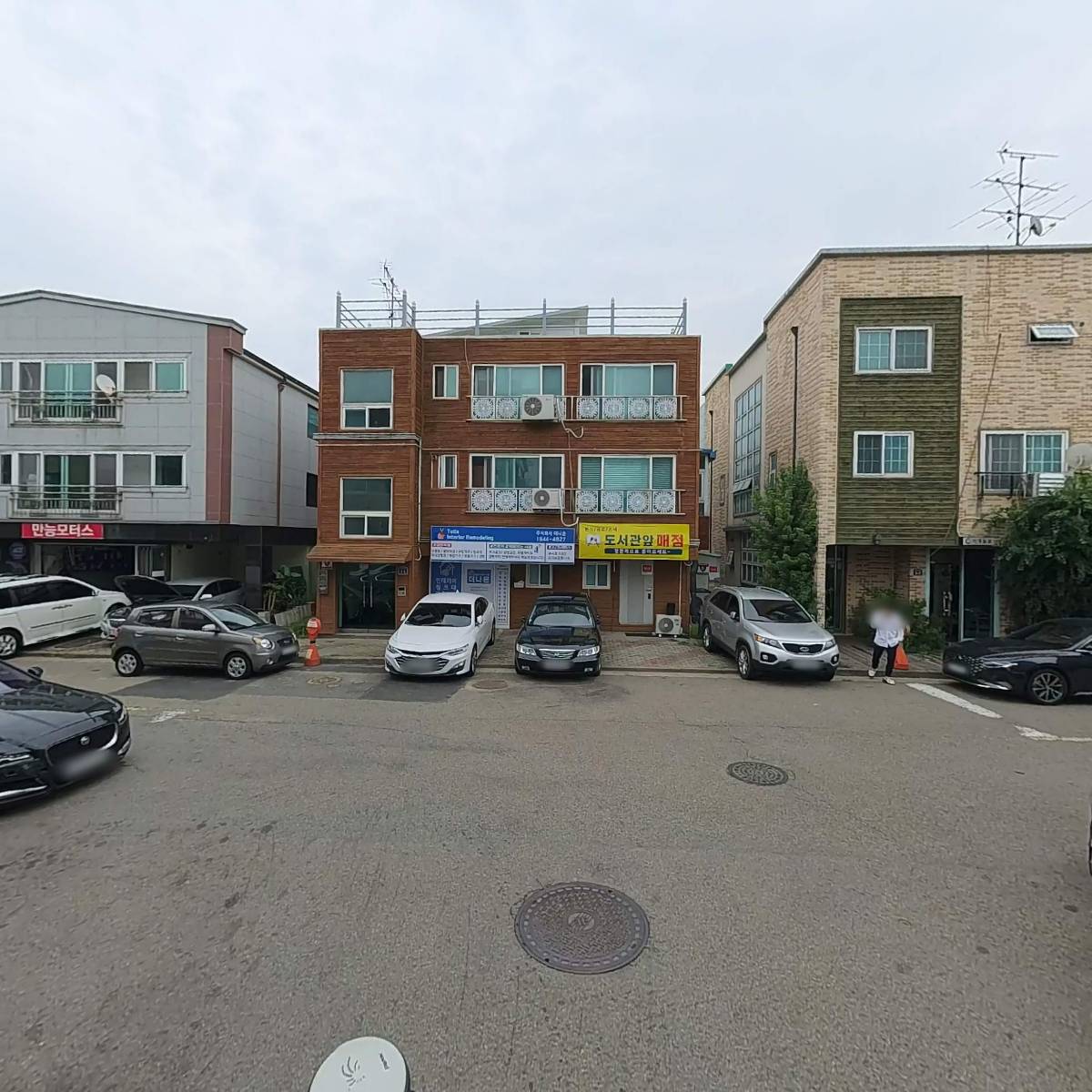 티앤지_2